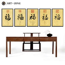 Load image into Gallery viewer, Chınese18