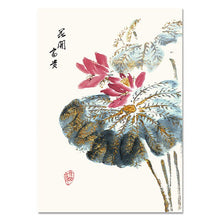 Load image into Gallery viewer, Chınese15