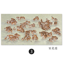 Load image into Gallery viewer, Chınese