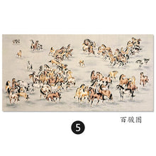 Load image into Gallery viewer, Chınese