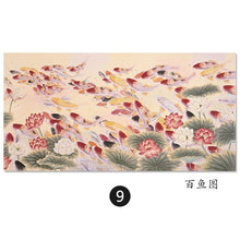 Load image into Gallery viewer, Chınese