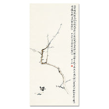 Load image into Gallery viewer, Chınese0