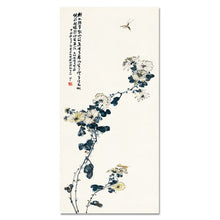 Load image into Gallery viewer, Chınese0