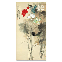 Load image into Gallery viewer, Chınese8