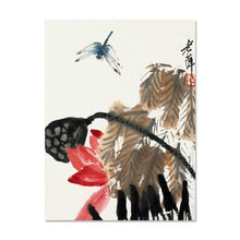 Load image into Gallery viewer, Chınese7