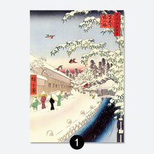 Load image into Gallery viewer, Chınese1