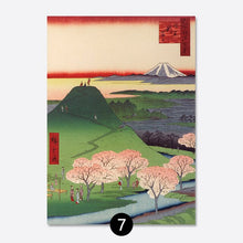 Load image into Gallery viewer, Chınese1