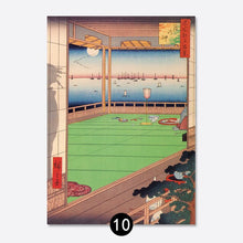 Load image into Gallery viewer, Chınese1