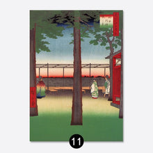 Load image into Gallery viewer, Chınese1