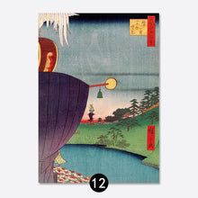 Load image into Gallery viewer, Chınese1